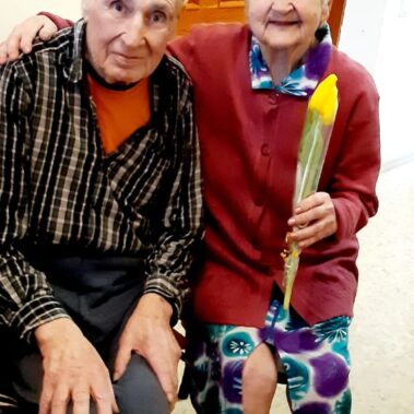 поздравление